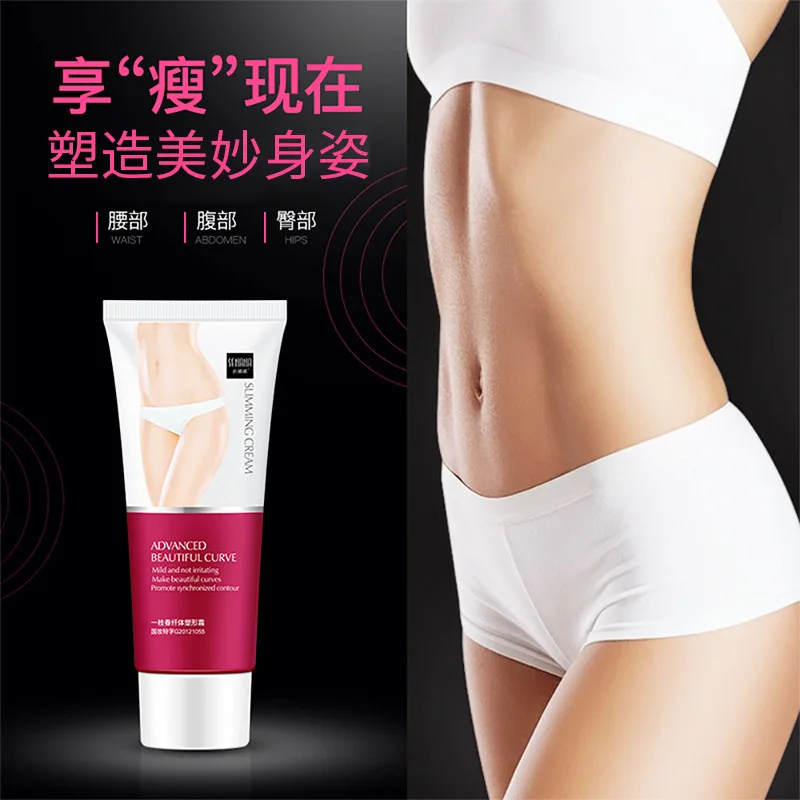 

60g spring slimming shaping cream nourishes rejuvenates skin helping to reduce stubborn fat contractions body curves Body care