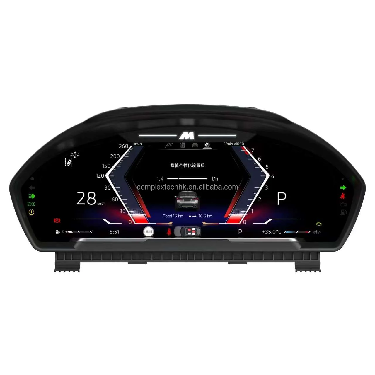 

12.3" Car Auto Meter Speedometer Panel Digital Dashboard Instrument Cluster for BMW X3 X4 F25 F26 2011-2017