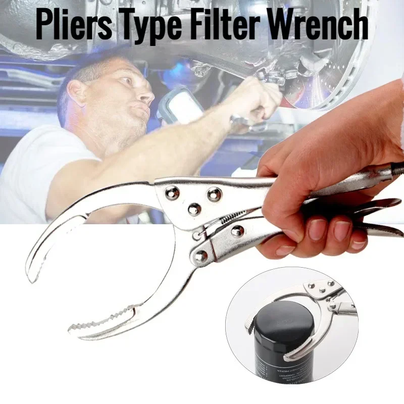 Clamp Filter Wrench Oil Grid Wrench Oil Change Filter Wrench High Quality Durable Useful Tools Oil Filter Disassembly Tool