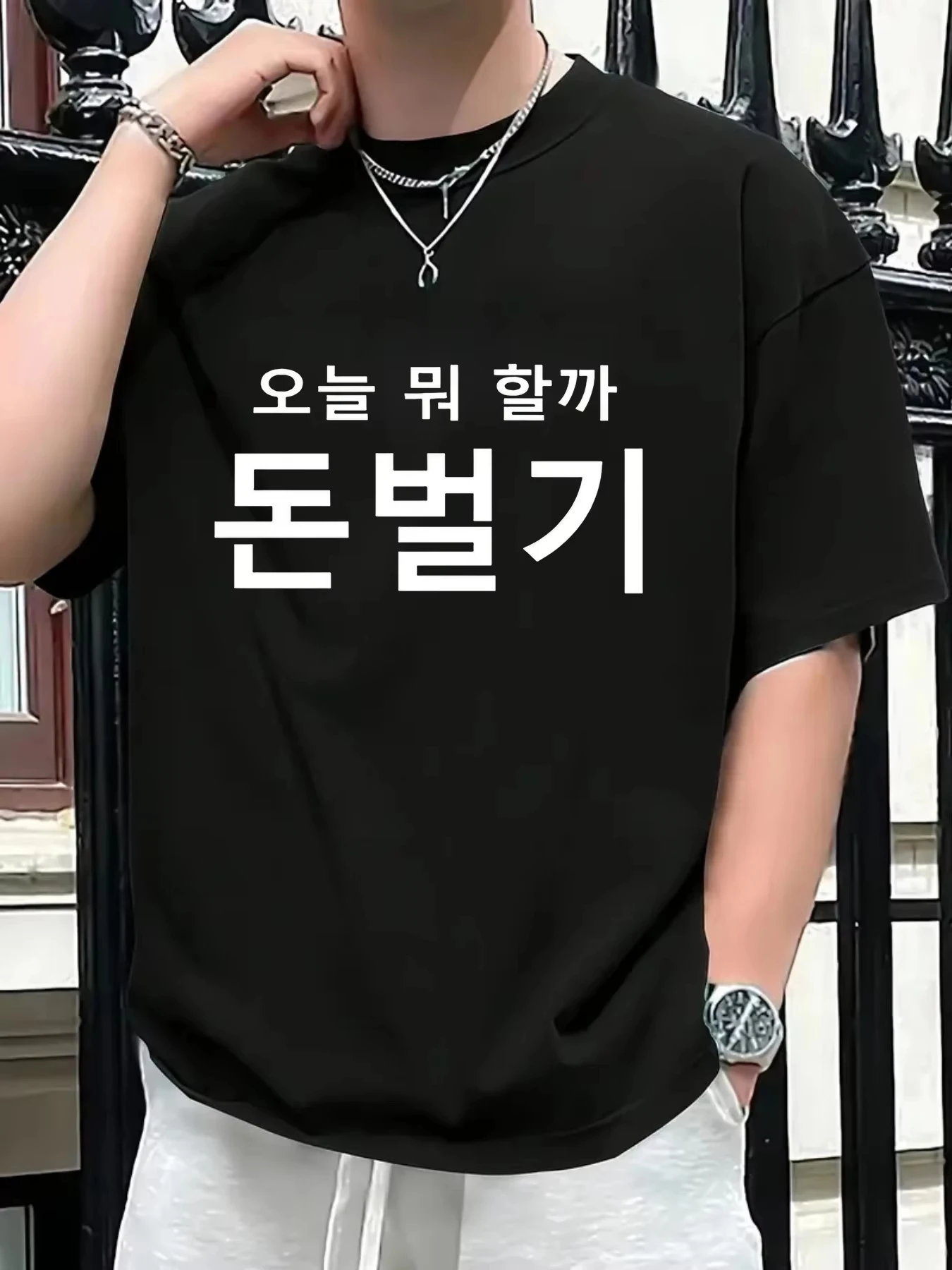 Simple Korean Hangul Letter T-Shirt Summer Men's Tracksuit O-Neck Pullover Top Breathable Sportswear Harajuku Fashion Streetwear