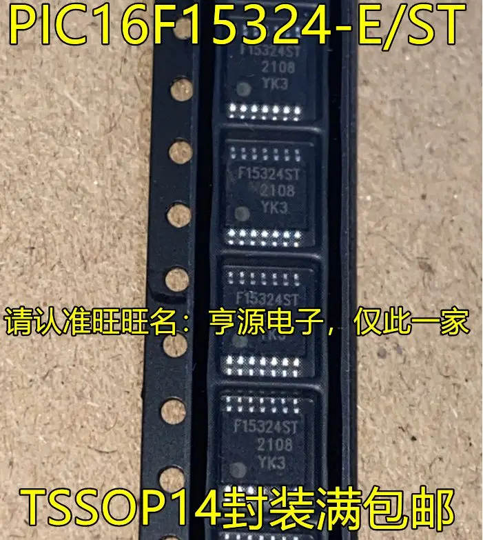 

Free shipping PIC16F15324-I/ST F15324ST TSSOP14 MCUIC 5PCS Please leave a message