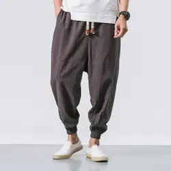 Cotton Men Harem Pants Harem Pants Men Solid Elastic Waist Streetwear Joggers Japanese Style Loose Ankle Length Pockets Trousers