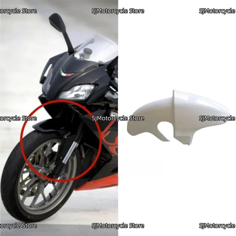 

Front Fender Mudguard Tire Splash Mud Guard Fit For Aprilia RS4 125 2006 2007 2008 2009 2010 2011 Motorcycle Accessories