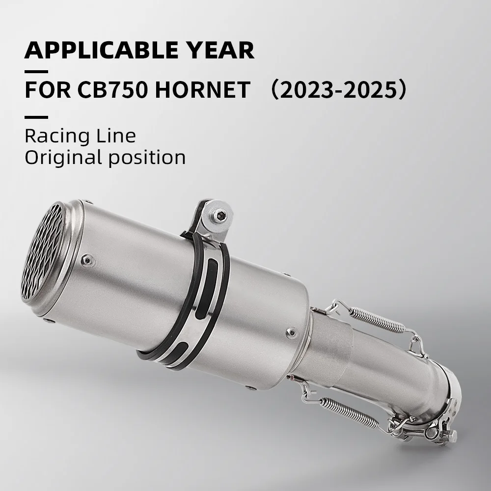 

Надевается для Transalp 750 2023 2024 CB750 Hornet 23-24 XL750 Transalp Escape, выхлопная труба мотоцикла, глушитель 51 мм