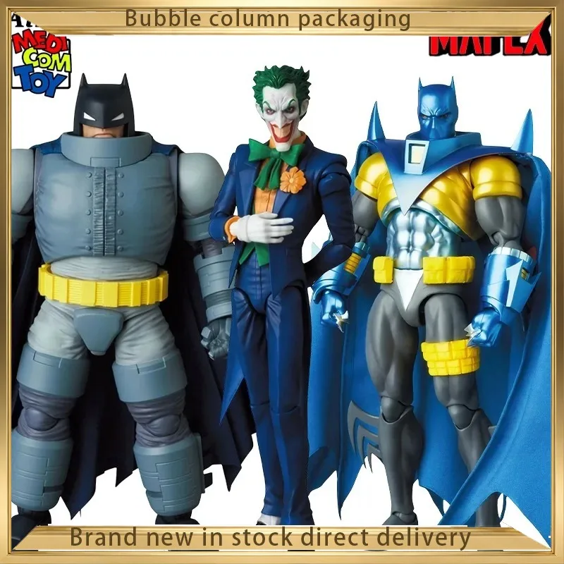 MAFEX Hush Heavy Armor Batman Action Figure Official DC Comics Licensed Collectible Model Toy for Adult Fans MEDICOM TOY