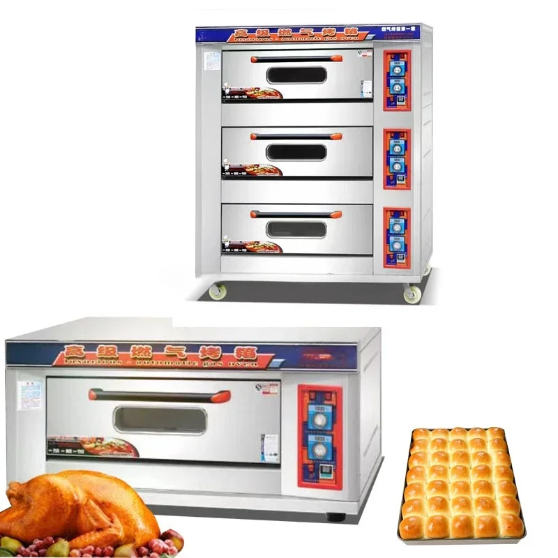 1 Deck 3 Deck Bakery Toasters Pizza Ovens Electric Gas Smokeless Grill Oven , Bread Oven MachineHot Sales