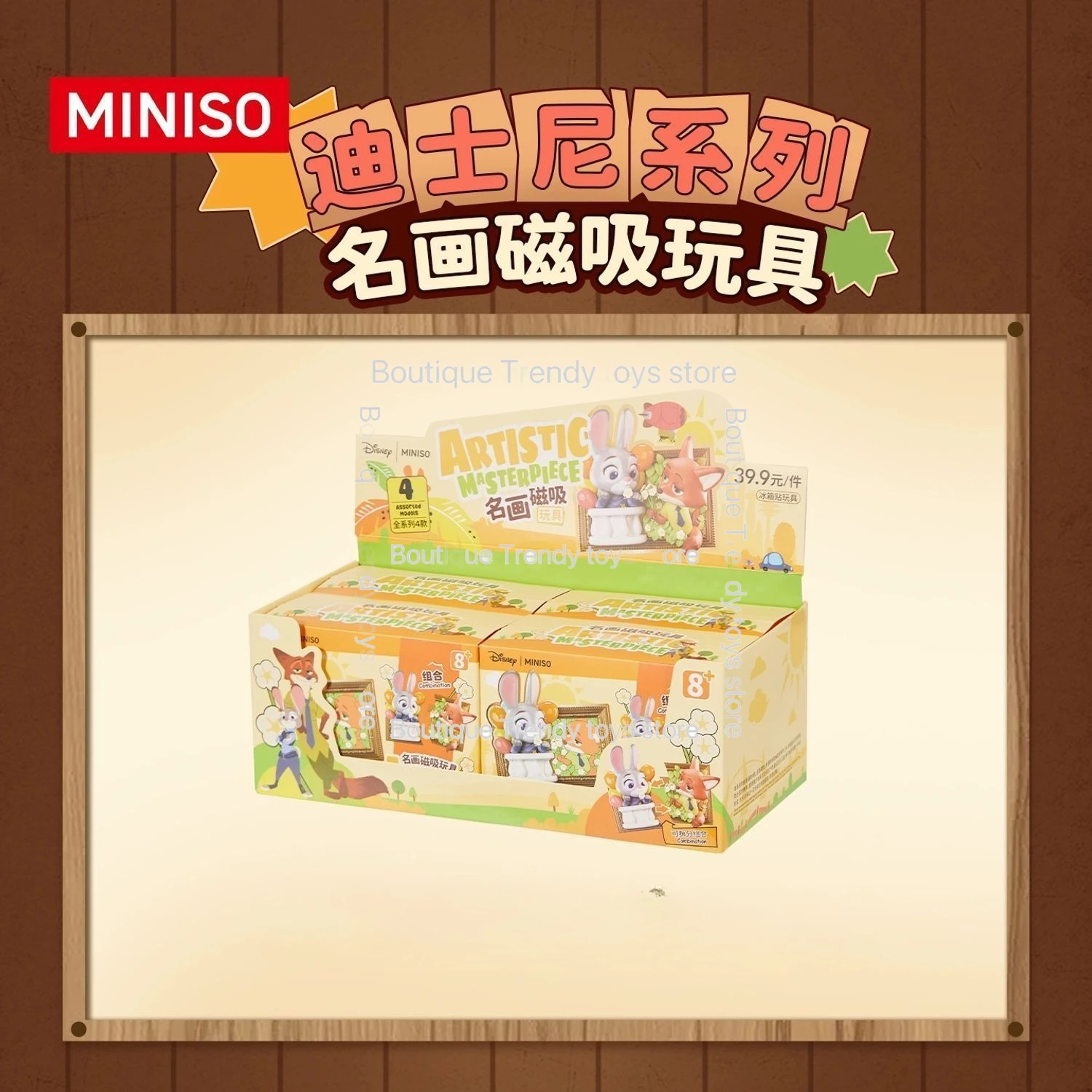 2025 جديد مينيسو ديزني زوتوبيا صندوق أعمى نيك جودي اللوحة الشهيرة لعبة مغناطيسية لطيف الفيلم الأجهزة الطرفية تحصيل هدية