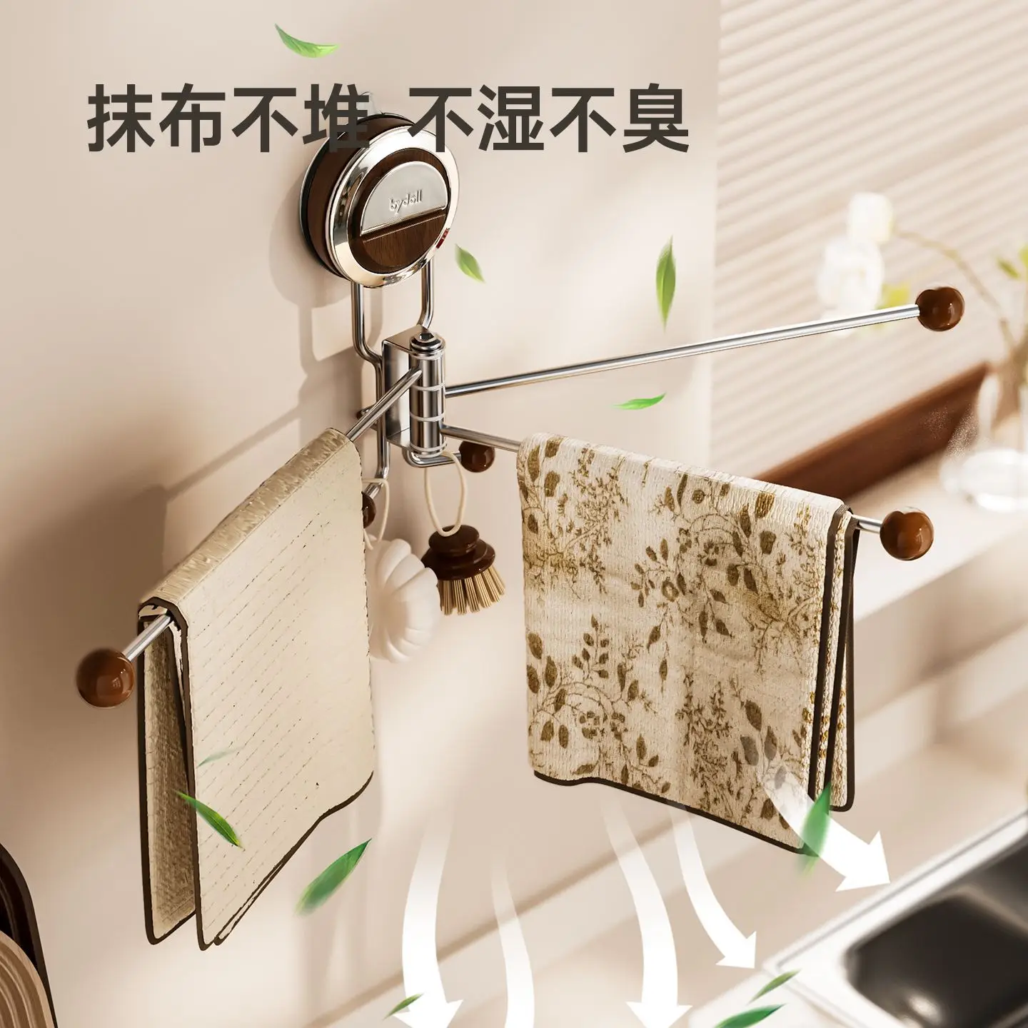 

Многофункциональная настенная вешалка для полотенец Zml с несколькими полками и функцией слива воды