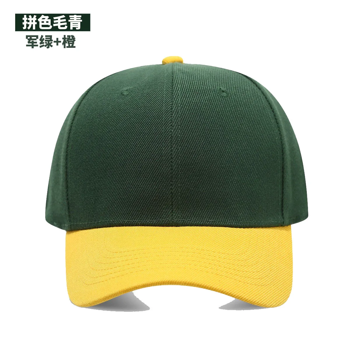 1 Stück Schwarze Kappe Einfarbige Baseball-Kappe Snapback Caps Casquette Hüte Passende Casual Gorras Hip-Hop Dad Hats für Männer Frauen Unisex – Detail 10