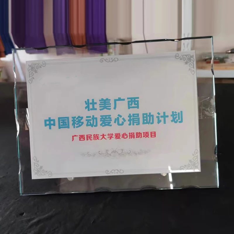 Customization Creative High-Grade Crystal Trophy Custom-Made Honor Authorization Card Annual Meeting Awards Home Decoration, 1Pc