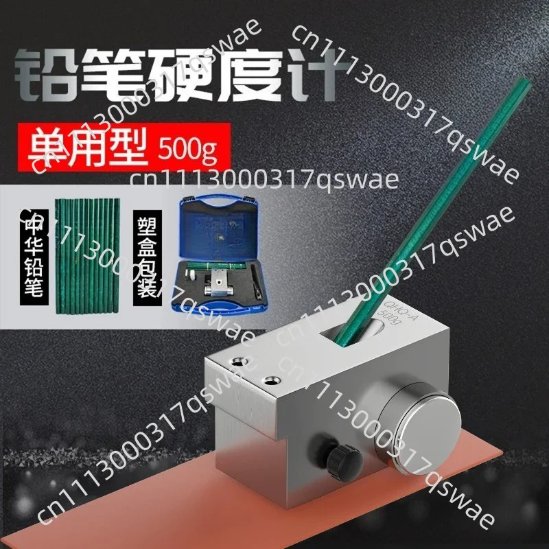 Pencil Hardness Tester For Paint Film And Surface Scratch Testing, Push-Type Scratch Resistance Tester Kit For Industrial