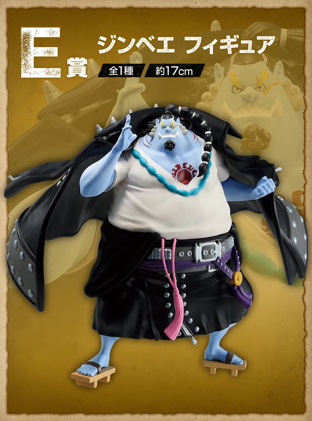 100% أصلي في المخزون بانداي سبيريتس إيشيبان كوجي قطعة واحدة أكاغامي نو شانكس قرد د. لوفي أوتا جينبي سانجي نامي يوسوب #6