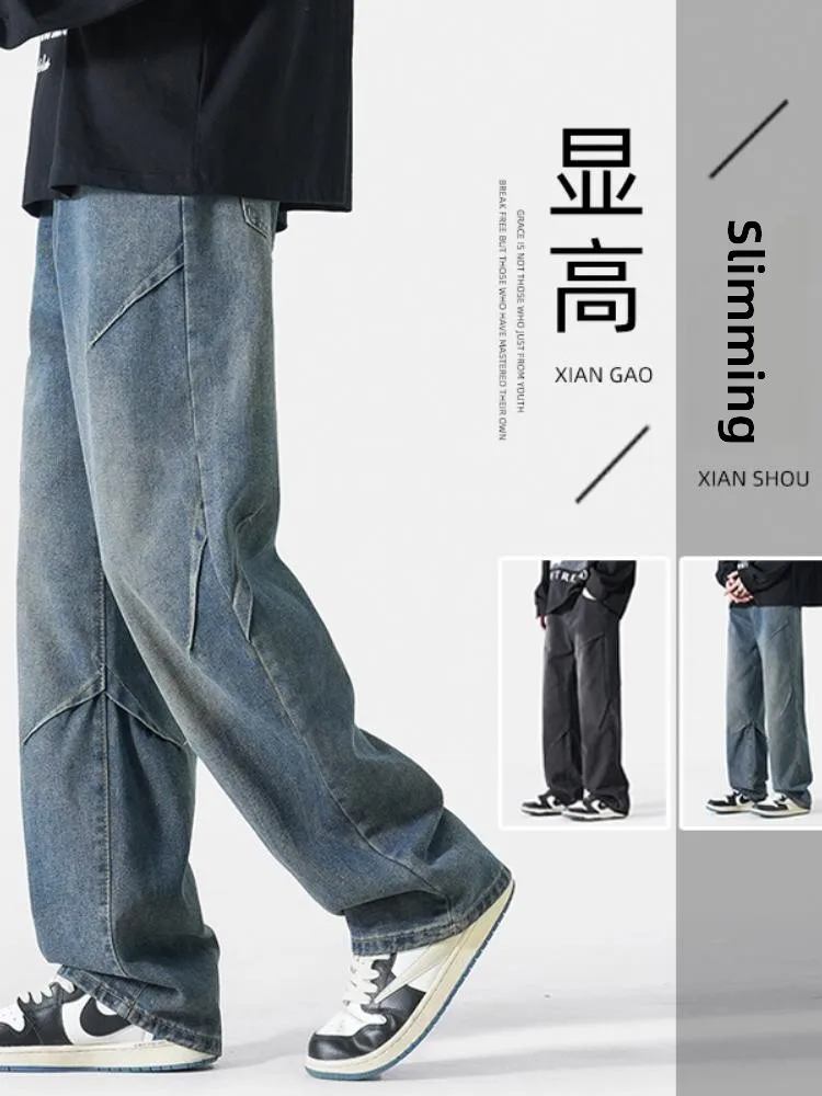 

Slim Fit Loose Leg Jeans Men's Sle Thin Straight American Retro High Street Cool Long Trousers Youth ular Wear Resistant