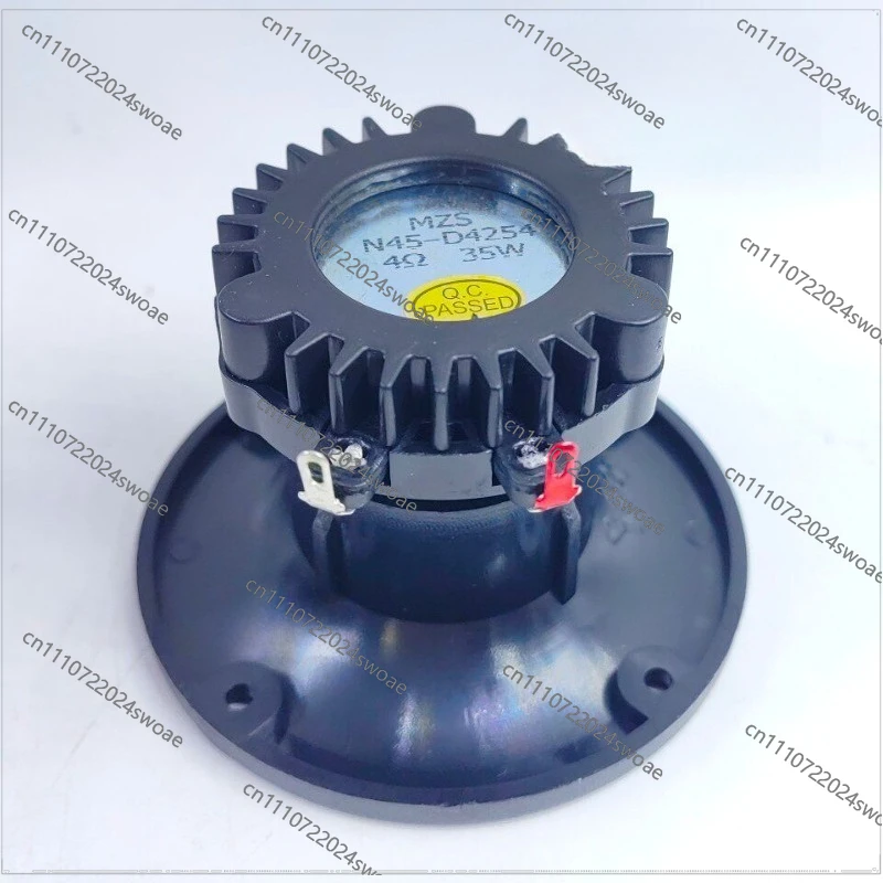1 Inch 25 Core Strong Neodymium Magnetic Polymer Transparent Film Fever Tweeter 4 Ohms 35 Watts Large Volume Horn Tweeter