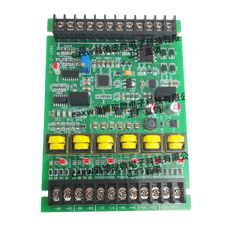 Silicon Controlled Thyristor Voltage Stabilizer/current Stabilizer Three-phase Phase-shift Single Closed-loop Trigger Board