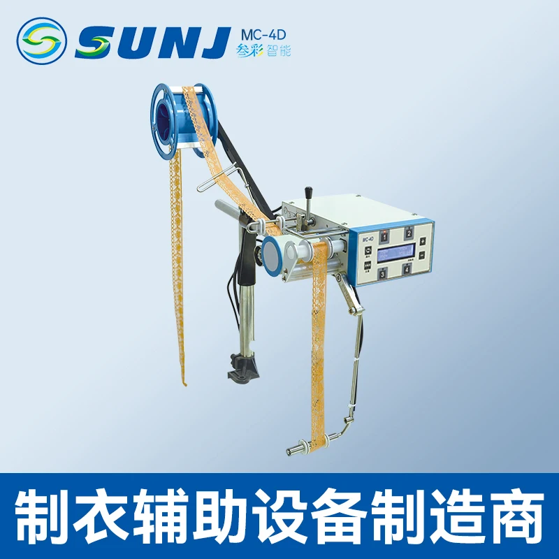 Belt Conveyor Machine Sportswear Sewing Feeder 4 Versatile Tension Type Computerized