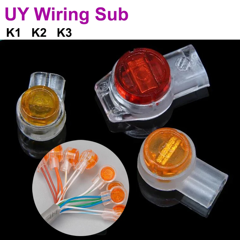 30/50/100pcs UY Wiring Sub Network Cable Wiring Sub K1 K2 K3 Waterproof Wiring Terminals Telephone Line Network Cable Connector