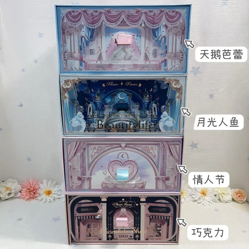 Flower Know Swan Ballet Gift Box Moonlight Mermaid Box Drawer Box Storage Dustproof