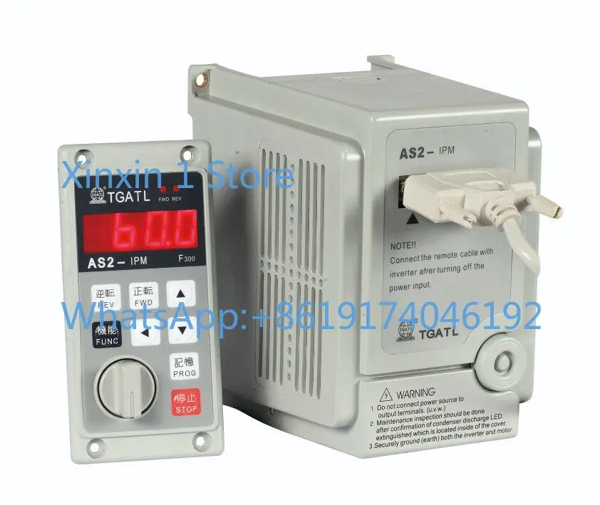 Inverter Single-phase 220V AS2-107 Governor 0.75kw1.5kw2.2MS4
