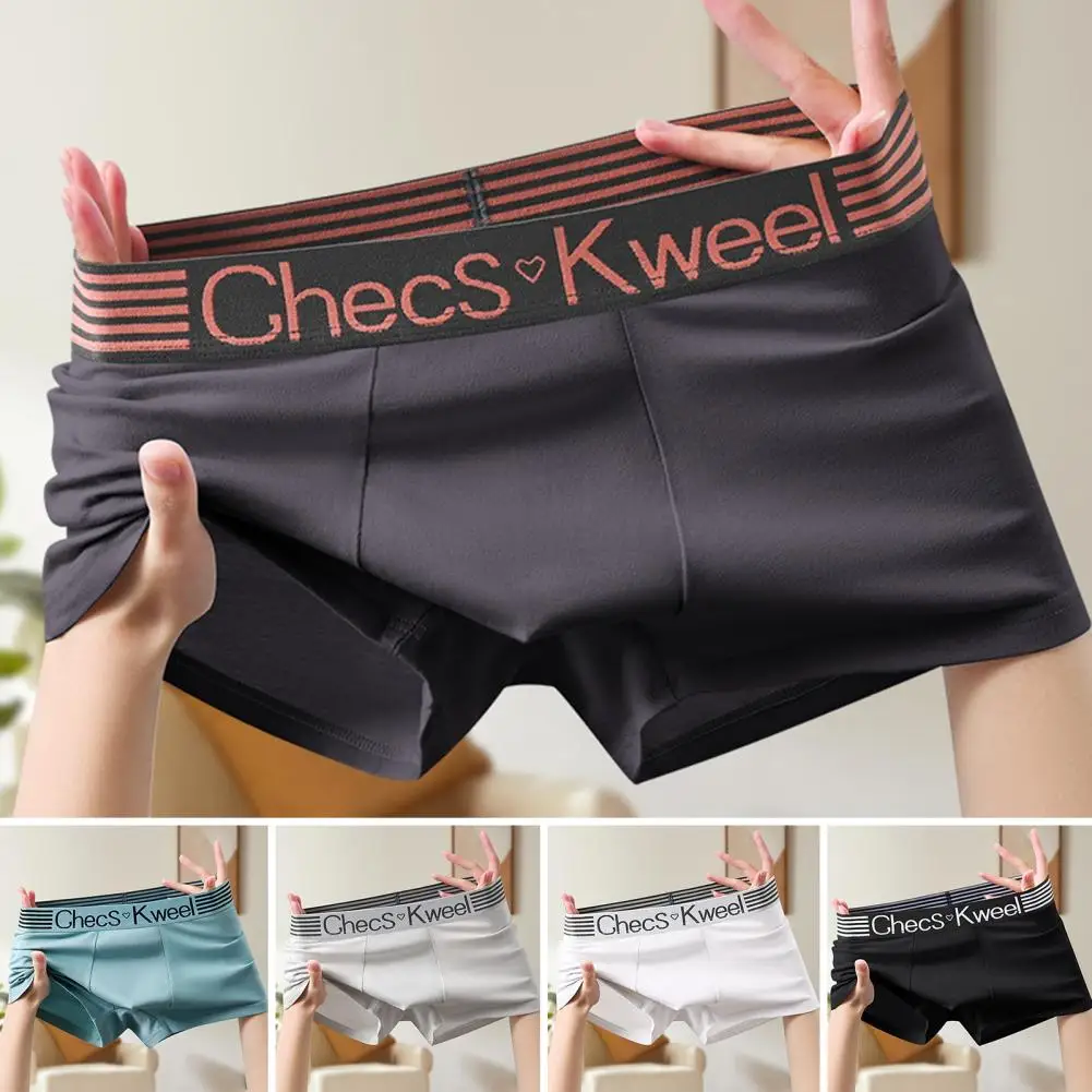 Мужское нижнее белье, мужские мягкие дышащие трусы-боксеры с буквенным узором и влагоотводящим технологией U-образной выпуклого дизайна для мужчин