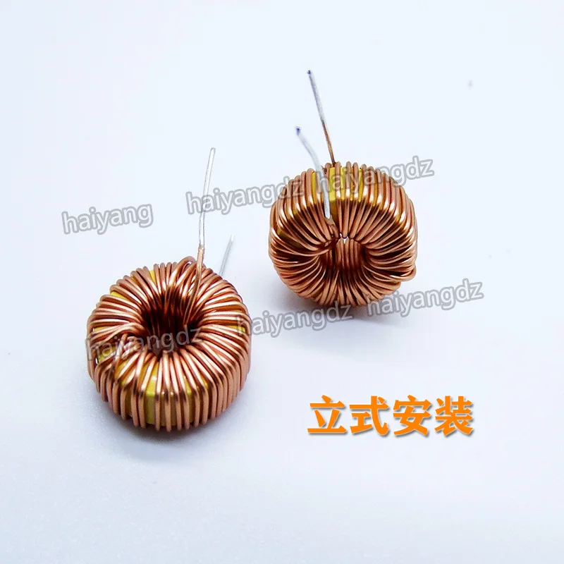 11mm-4426-150uH 2A 0.4 wire magnetic ring inductor car magnetic ring inductor ring inductor