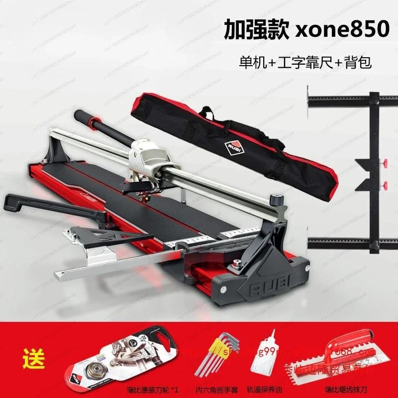 Spain Import RUBI 1200 Manual Tile Cutter Ceramic Cutting Tool High Precision Push Type