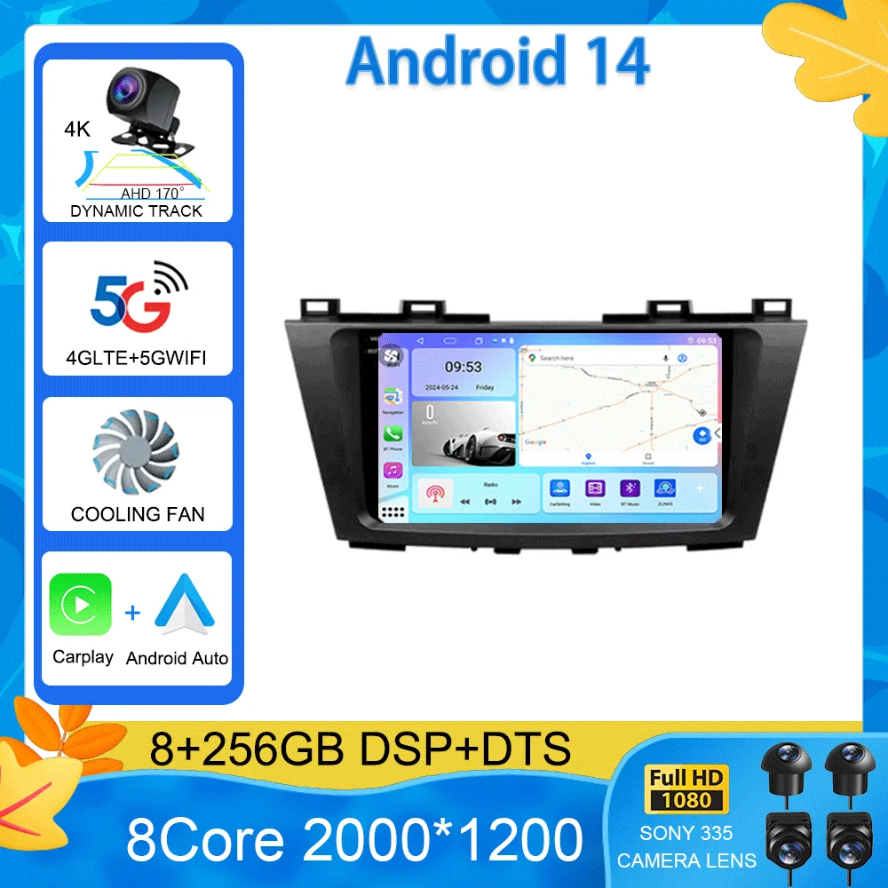 

Android 14 For Mazda 5 3 CW 2010 - 2015 Car Radio Multimedia Video Player Navigation GPS Carplay Auto WIFI 4G DSP 360 camera