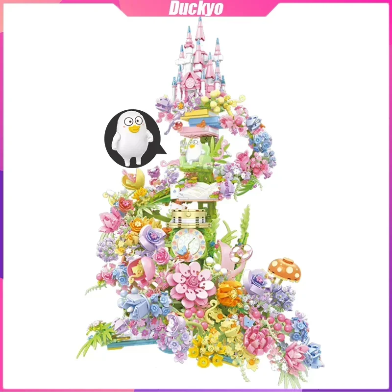 SEMBO Duckyo Friends Building Blocks Flower Castle Desktop Decoration Puzzle Assembling Model Toy Birthday Gift for Boy and Girl