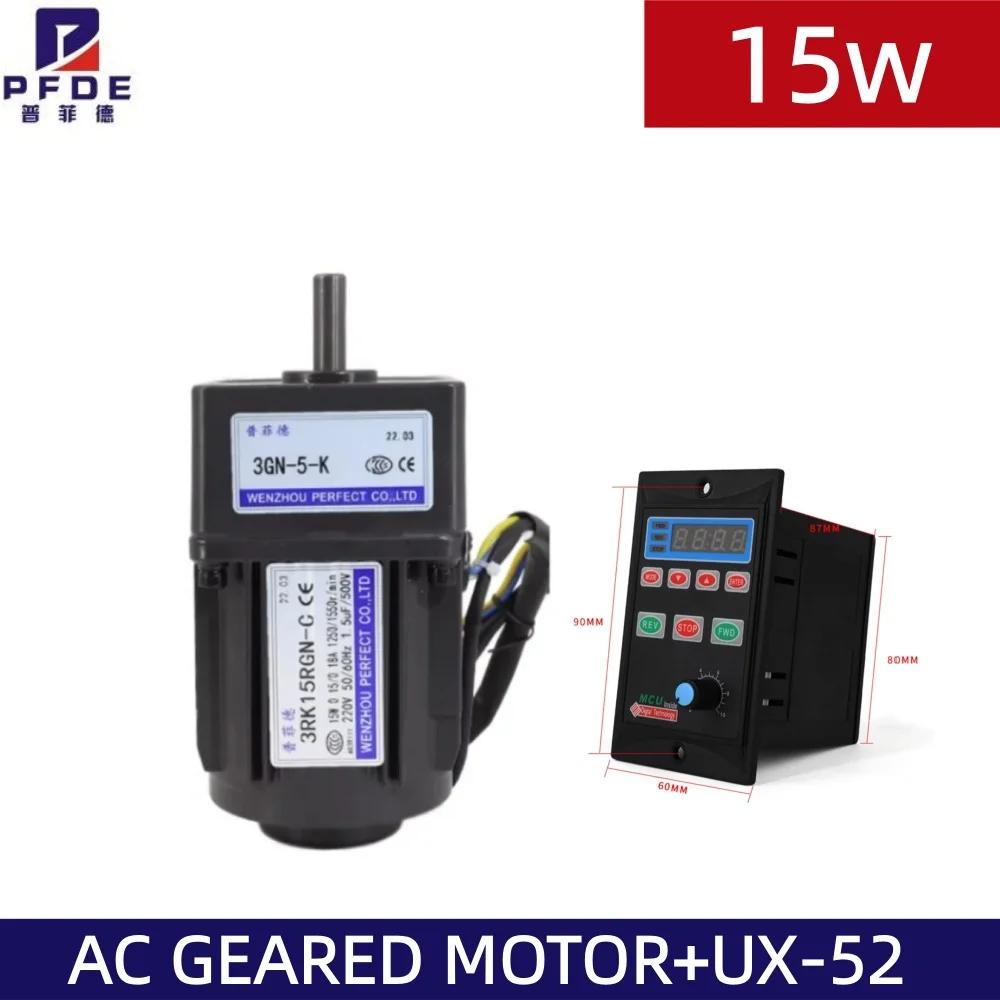 15W Ac 220V Single-…