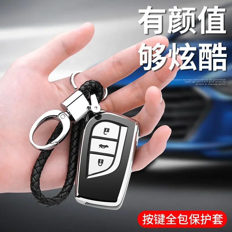 TPU Soft Car Key Case Wallet Purse KeyChain for Toyota 8th Generation Camry Prado 2700 Ezer CH-R Car Accessories Shell Women Men