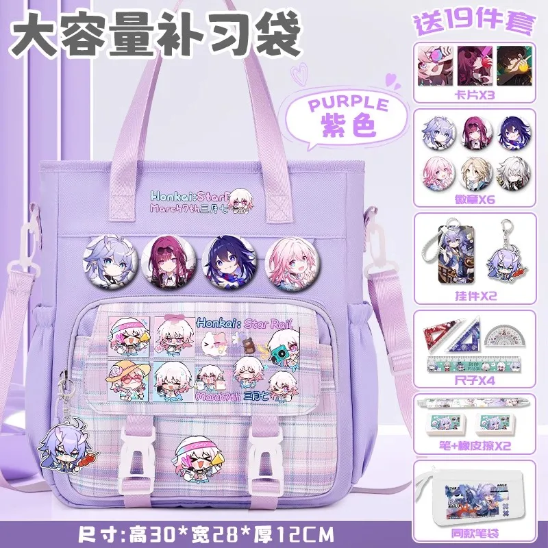 Honkai: Star Rail Anime Game Cos Topaz Argenti March 7th Yanqing Etc. Unisex 2024 Campus Sweet Lightweight Crossbody Bag Gift