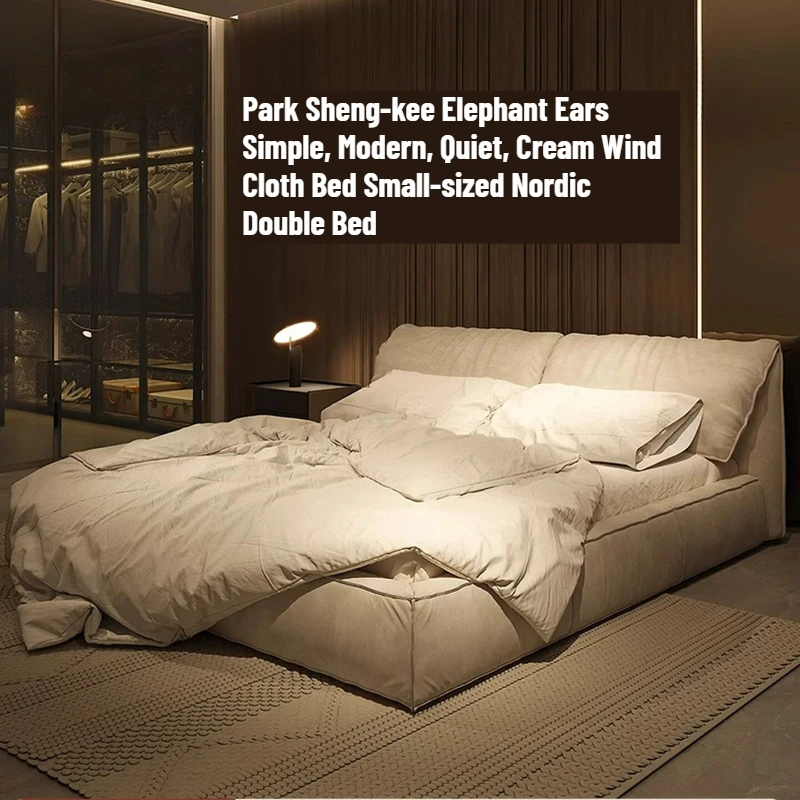 Nordic Floor Bed Queen Size Double Bedroom Grey Bed Platform Hotel Simple Camas De Dormitorio Letto Matrimoniale 180x200