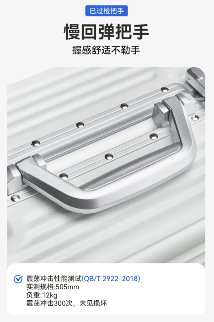 عربة الأمتعة 20 24 بوصة الألومنيوم الإطار المتداول حقيبة أمتعة حقيبة سفر على عجلات قفل مجمع حمل على الأمتعة