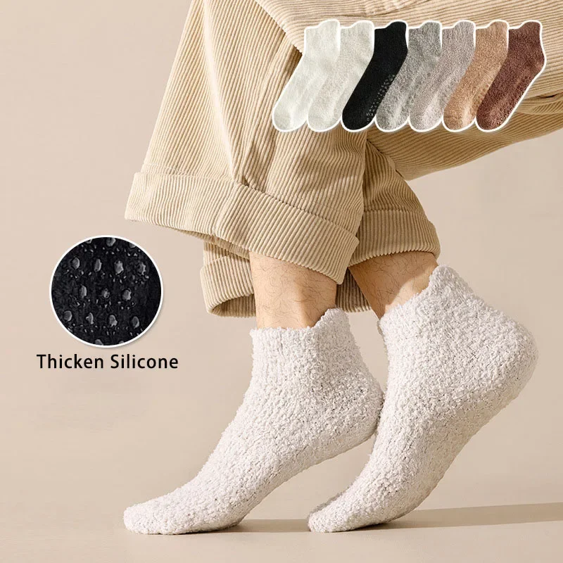 Chaussettes de rinçage chaudes pour hommes, chaussettes en silicone anti-ald, chaussettes courtes à semelle thermique, chaussettes de couchage pour la maison, chaussettes de sol, sourire, sites d'automne et d'hiver