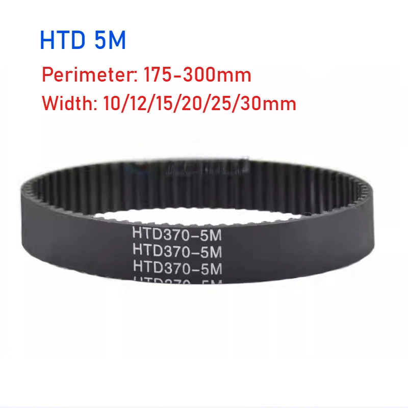 Htd 5M Timing Belt …