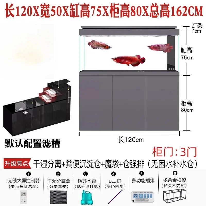 

X5-20 living room partition large household bottom filter arowana special fish tank customization