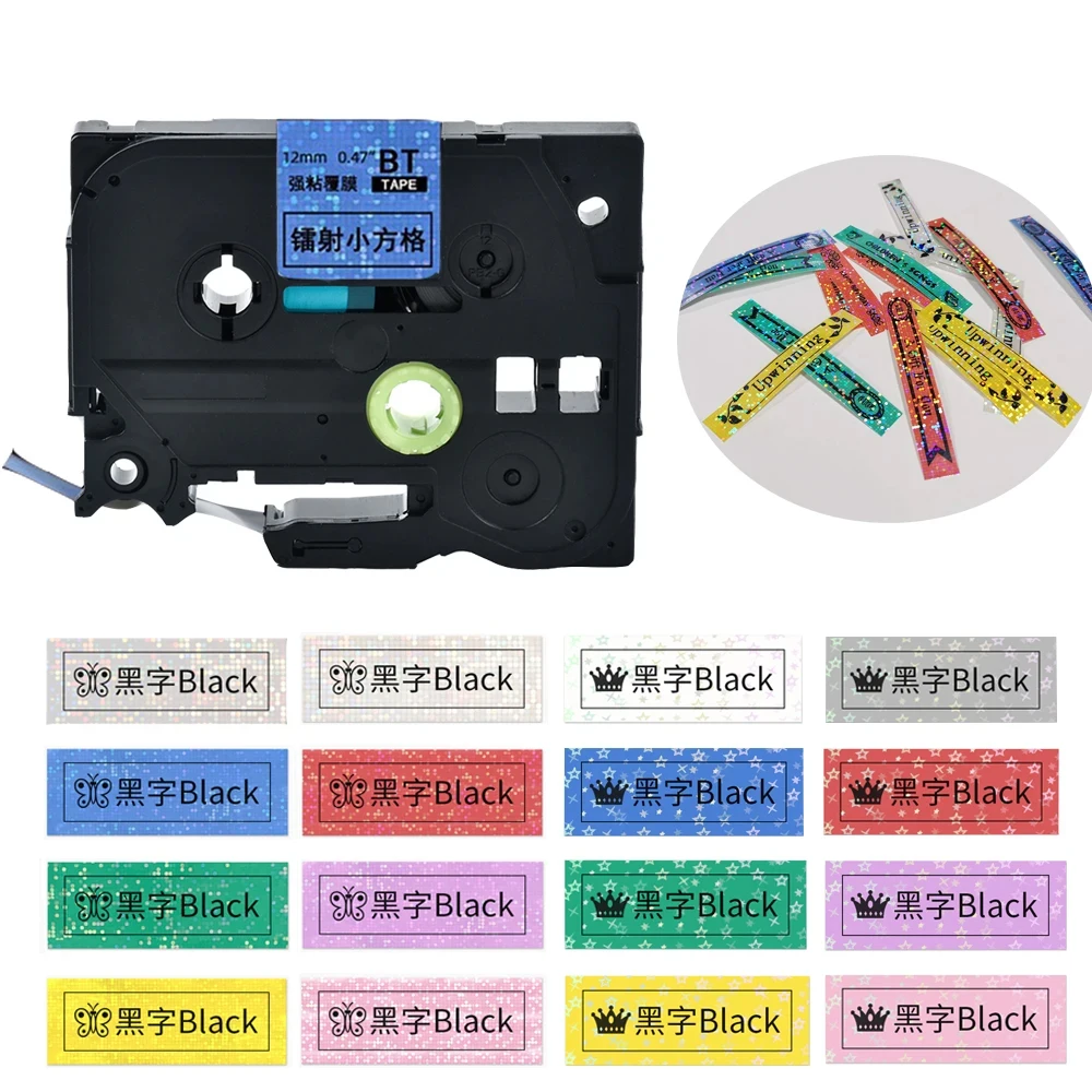 TZe-231L1 tz-631L1 Colorful Glitter Starry Sparkling Laser Label Tape Checkered tape Compatible Borther Printer PT-H100 PT-D210