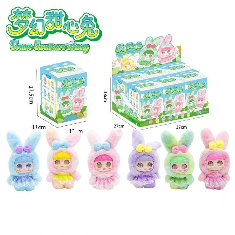 

Genuine In Stock Xivo Series Blind Box Dream Sweet-Heart Bunny Plush Doll Trendy Toy Bag Pendant Ornament Girl'S Christmas Gifts