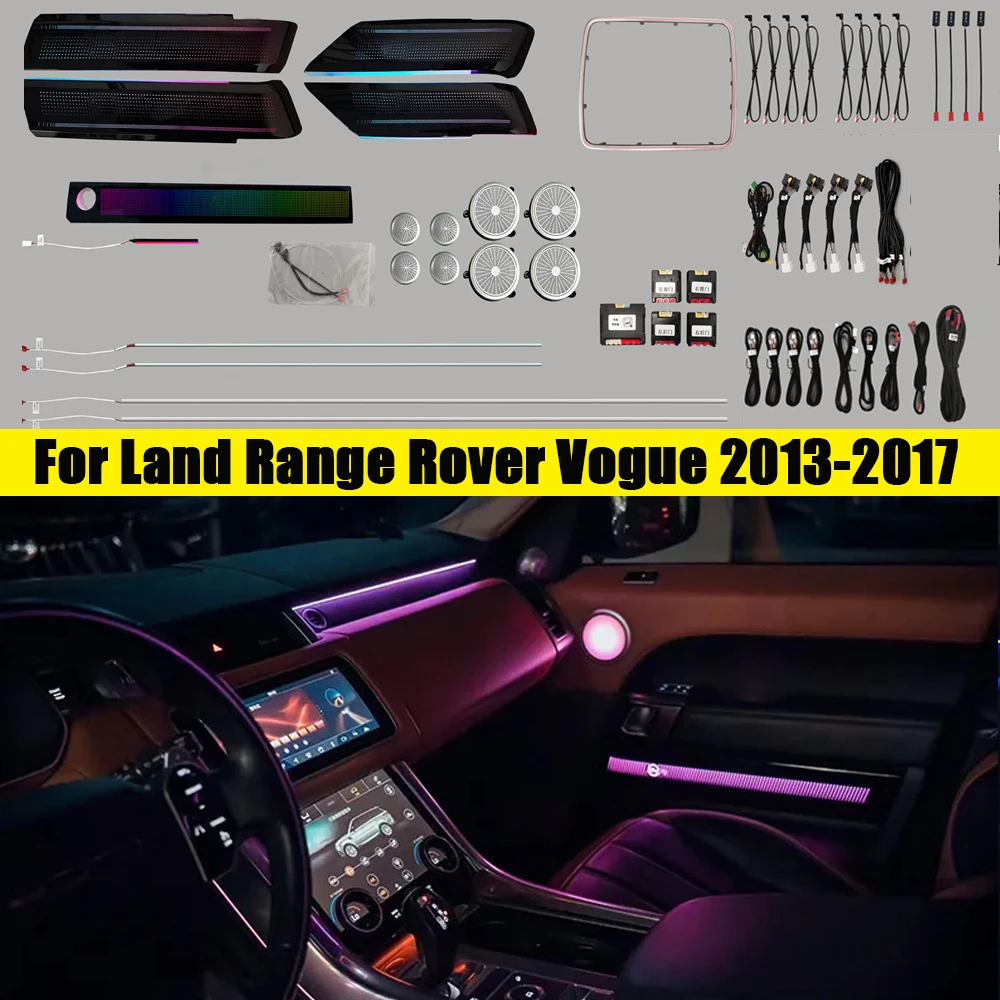 For Range Rover Vogue Sport 2013 2014 2015 2016 2014 2018 2019-2022 Led Ambient Light Speaker Cover Decorate Light Replace Style