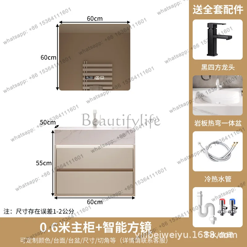 LDLuxury Bathroom Cabinet Hot Rock Slab Integrated Basin Disinfection Smart Mirror Cabinet Combined Bathroom Washbasin