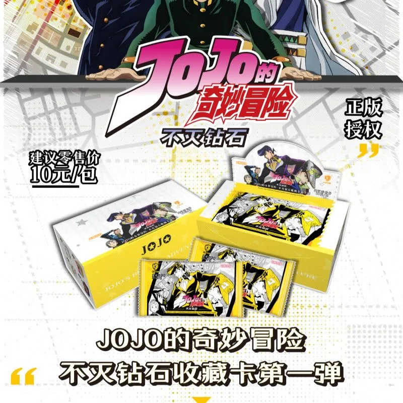 Original JOJO's Bizarre Adventure Card The Indestructible Diamond Series Anime Character Collection Cards Whole Box Toys Gifts view 2