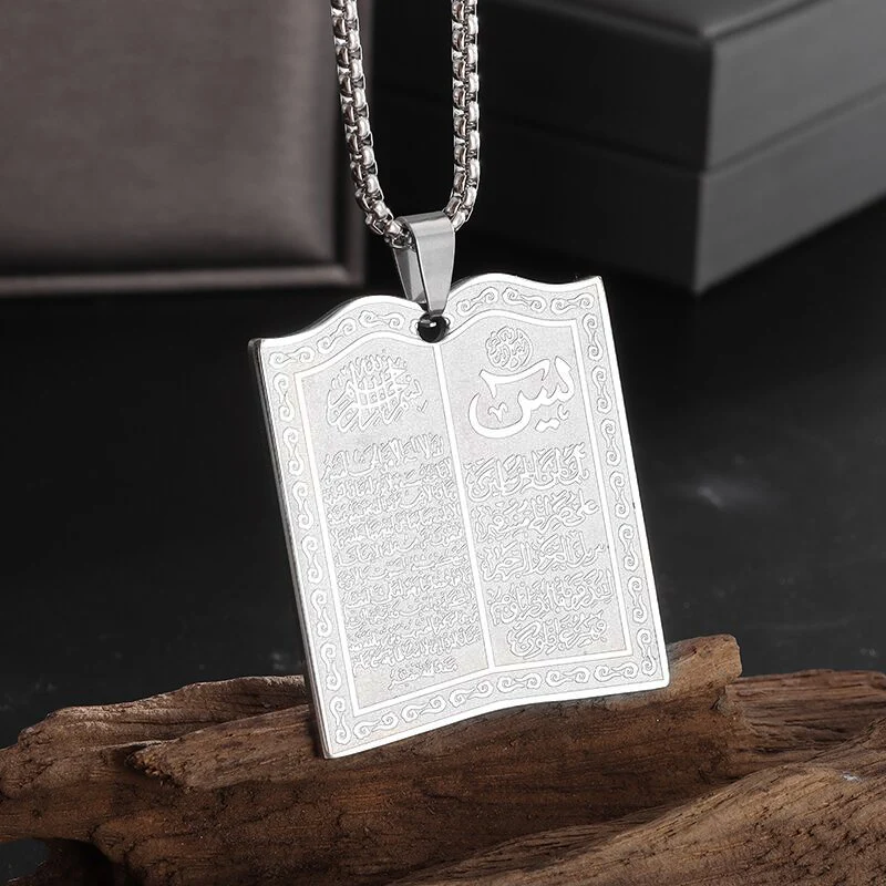 Muslim Quran Allah Ayatul Kursi Stainless Steel Islam Pendant Necklace Men Women Arabic Calligraphy Jewelry Ramadan Gift