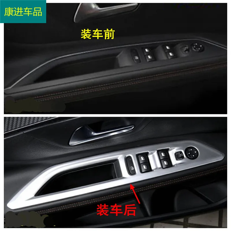 Geeignet für die Modifikation des 17-Peugeot 4008/5008-Glashubschalters, Fensterschalter, Schlüsselrahmen