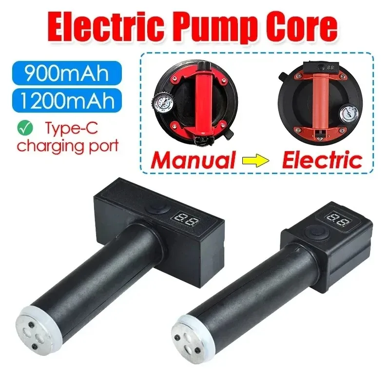 

1200/900mAh Electric Pump Core for Pressure Compensating Manual Suction Cup Convert TO Electric Suction Cup TypeC Charging Port