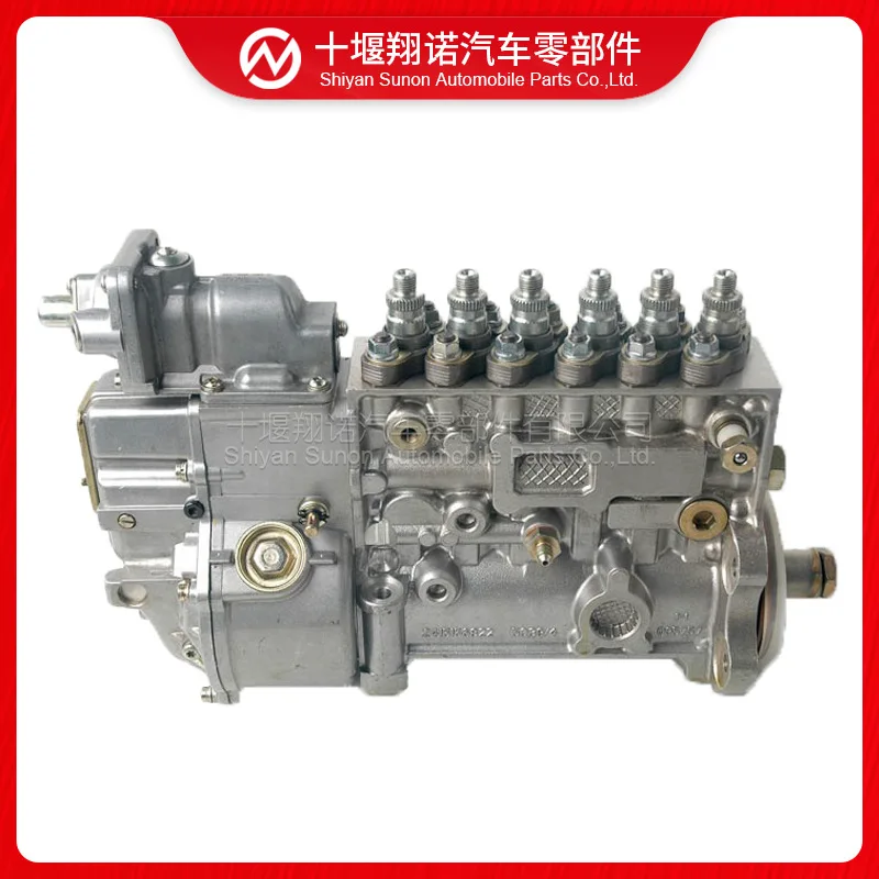 

Подходит для деталей двигателя Dongfeng Cummins 6BT, топливный насос впрыска в сборе 3960797 3960899 3960918