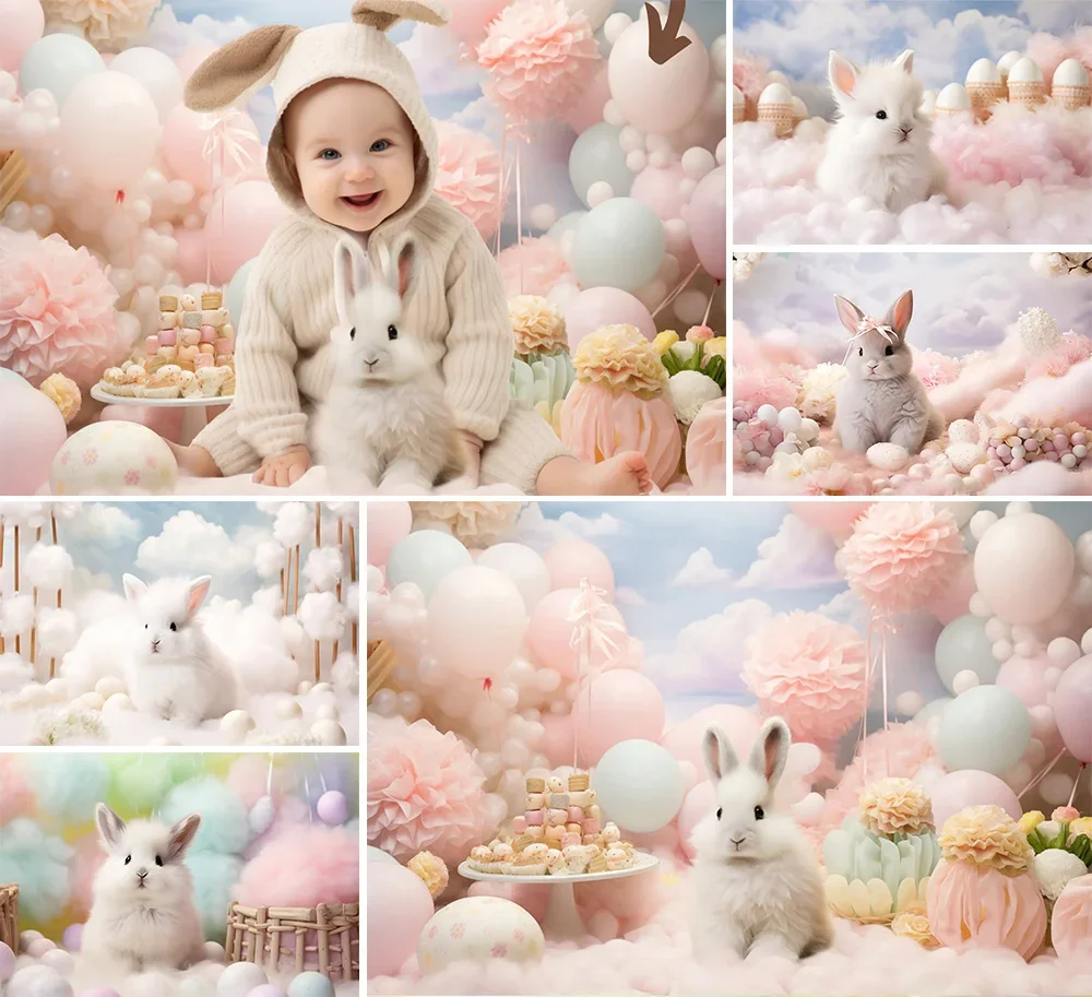 Mehofond Photography Background Spring Easter Bunny Eggs Children Birthday Party Cake Smash Portrait Decor Backdrop Photo Studio