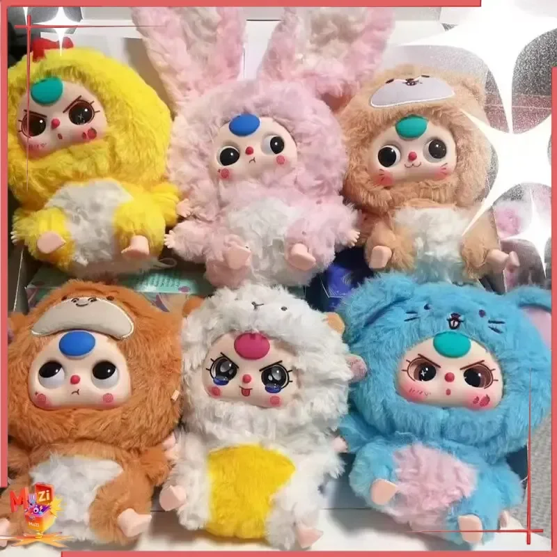 

Baby Three Year Old Twelve Zodiac Plush Series Blind Box Trendy Toy Doll Toys Can Be Collected And Sent As Gifts To Girls Toy