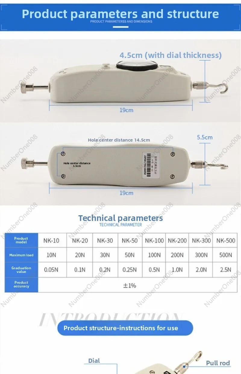 مقياس القوة الإلكترونية الرقمية/مؤشر دينامومتر 500N كيلوغرام أداة ضغط سحب نيوتن #6
