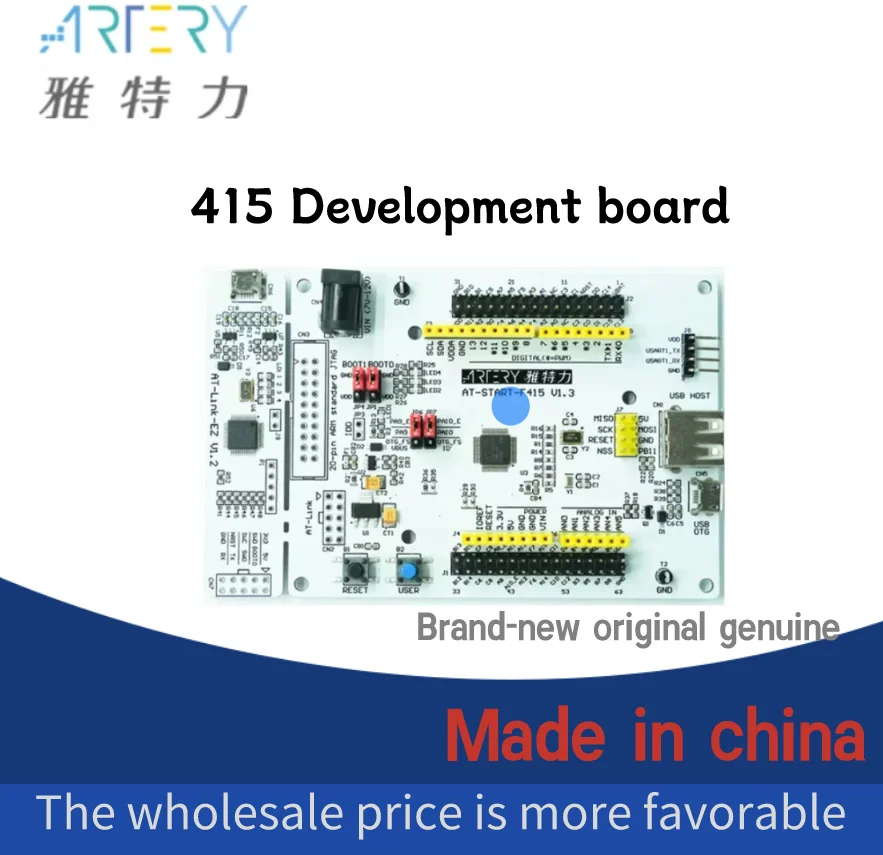 ATF415 demoboard  AT-START-F415