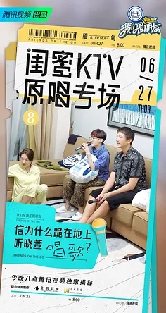 

Металлическая броня шасси из нержавеющей стали, защитная защитная пластина для осевого AXP8 Gilamon 1/8, детали для обновления радиоуправляемого автомобиля